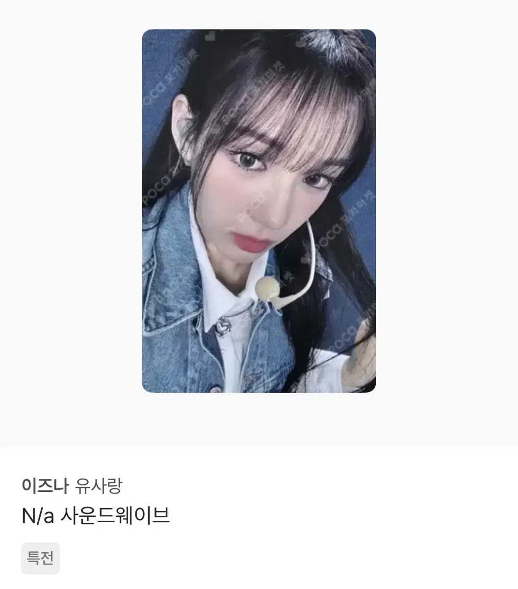 thumbnail-10